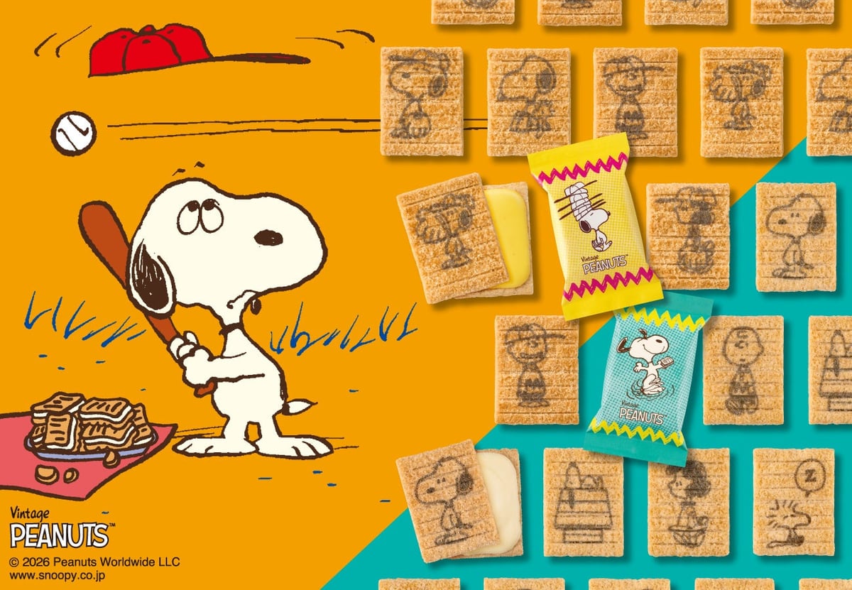 Snoopy x Sugar Butter Tree Collab Debuts ‘Mitsuimo Caramel Shitate’ in Tokyo