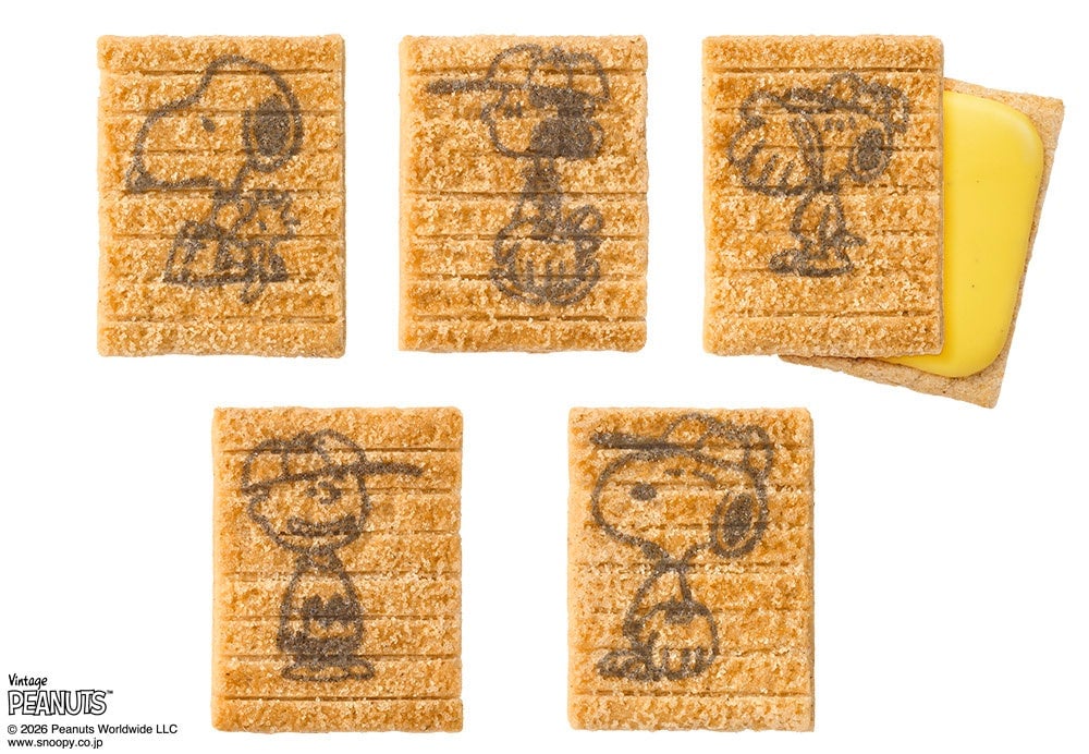 The candy design features five types.