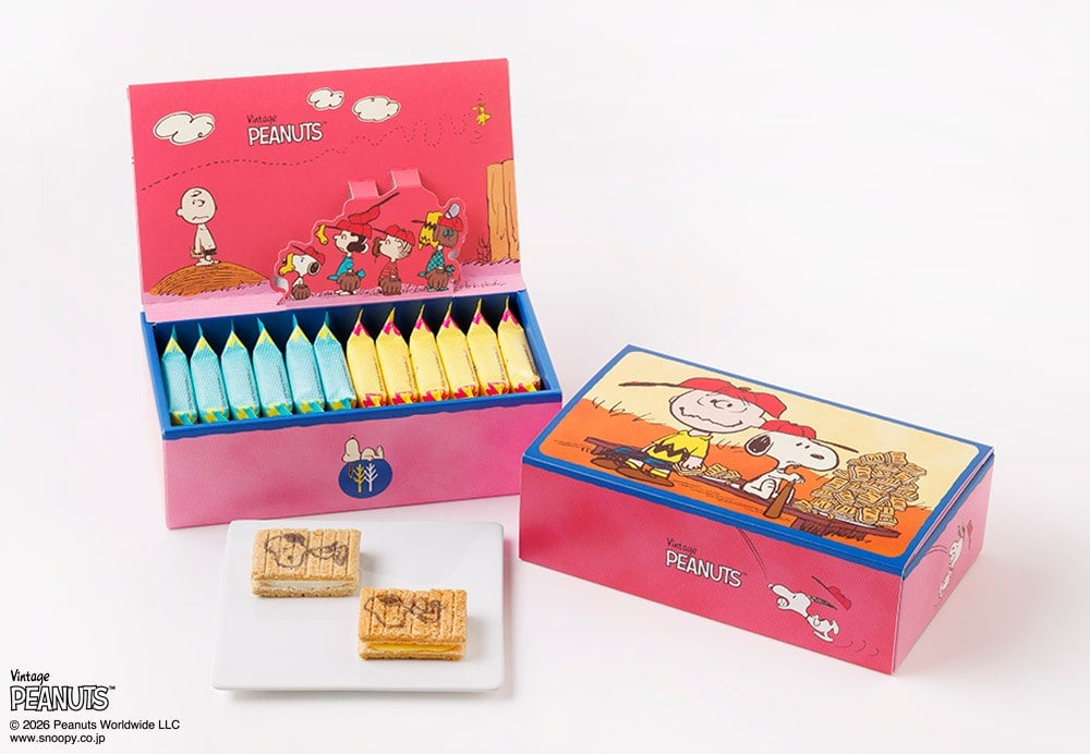 *No wrapping paper is available.* Price: ¥1,857 (tax included).