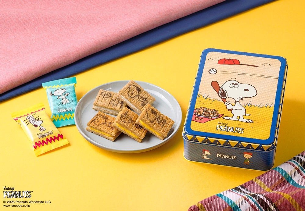 Snoopy x Sugar Butter Tree Collab Debuts ‘Mitsuimo Caramel Shitate’ in Tokyo