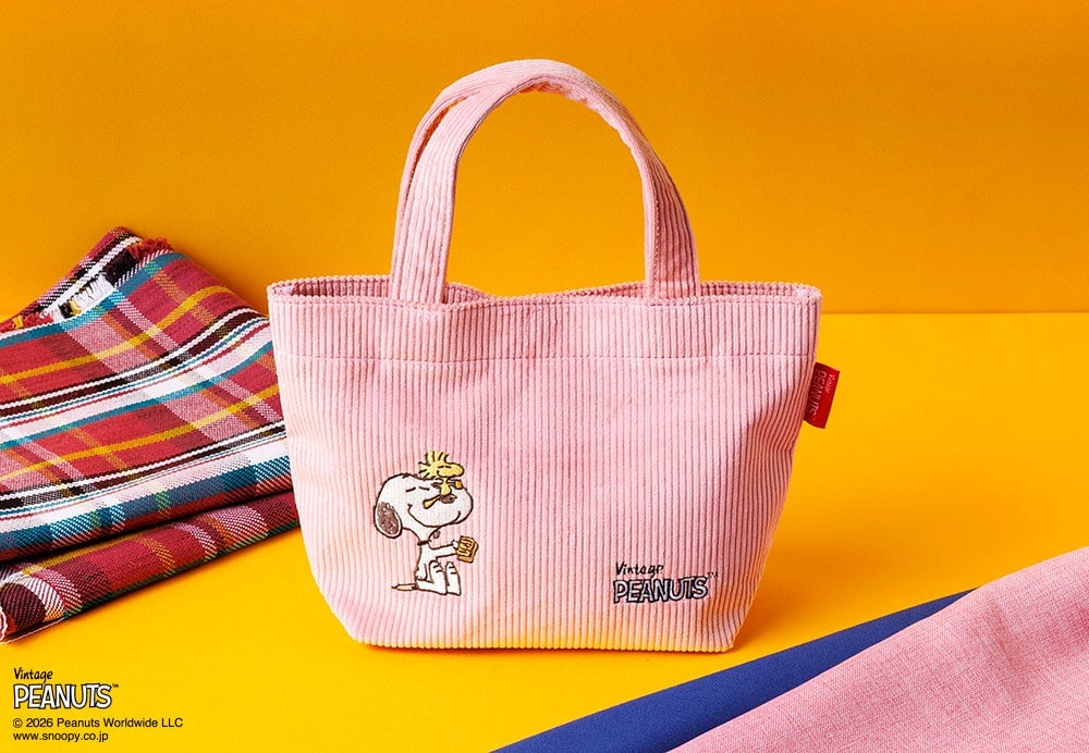 Snoopy x Sugar Butter Tree Collab Debuts ‘Mitsuimo Caramel Shitate’ in Tokyo