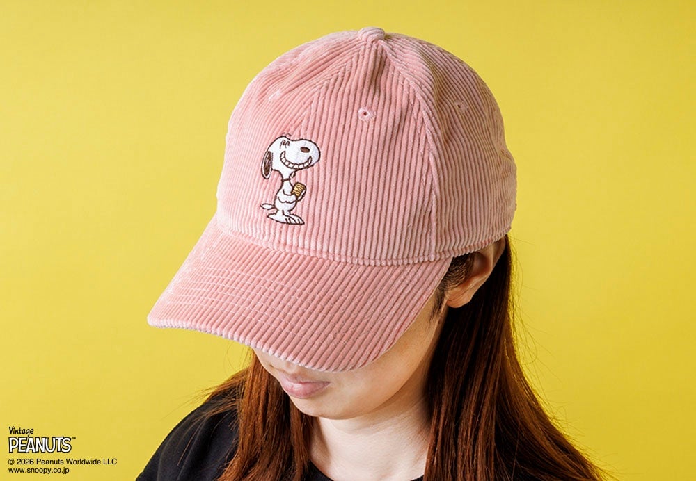 Snoopy x Sugar Butter Tree Collab Debuts ‘Mitsuimo Caramel Shitate’ in Tokyo