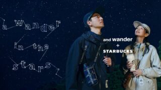 Starbucks and and wander Launch Outdoor Collaboration Coffee Collection in Japan