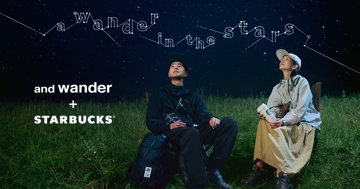 Starbucks and and wander Launch Outdoor Collaboration Coffee Collection in Japan