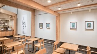 Starbucks Cafe & Art Gallery in Arakawa Hosts Tokyo University of the Arts Group Exhibition
