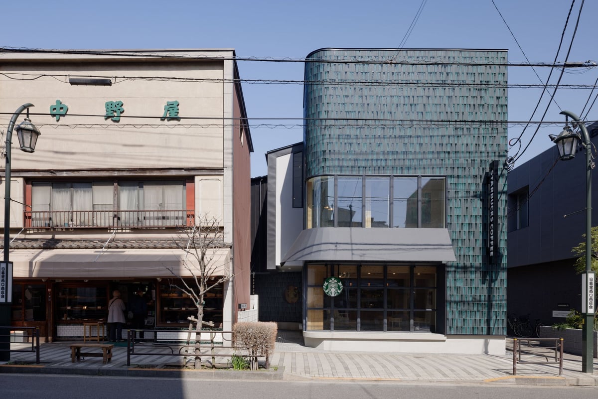 Exterior / Starbucks Coffee Japan provided