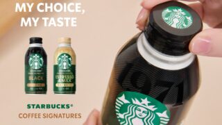 After 11 Years, Starbucks Debuts COFFEE SIGNATURES in Japan
