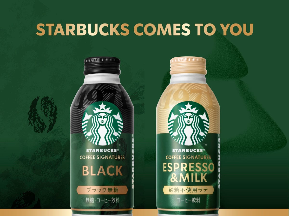 After 11 Years, Starbucks Debuts COFFEE SIGNATURES in Japan
