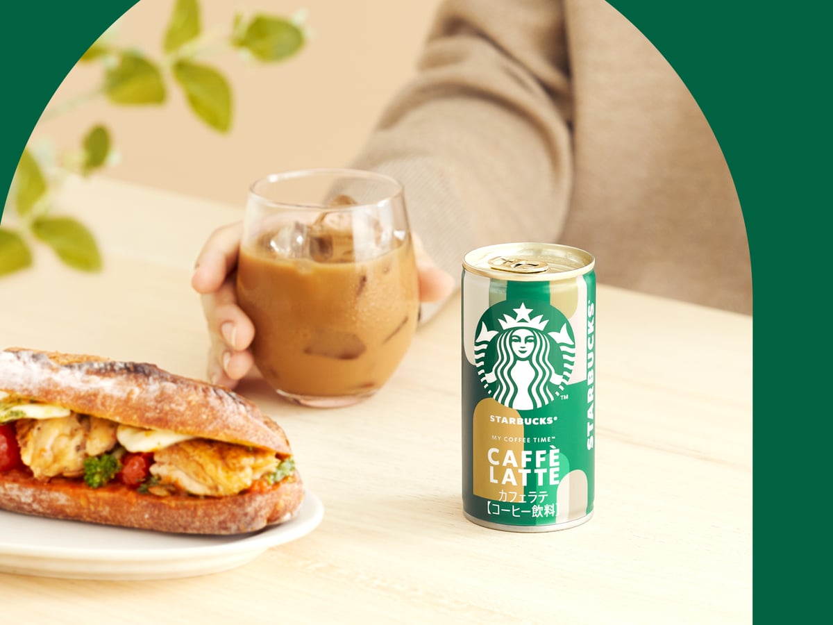 Starbucks Debuts Dedicated Vending Machines Across Japan