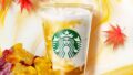 starbucks japan price increases october 2026 01