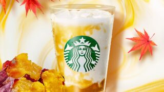 Starbucks Japan Announces ¥4–¥35 Price Increases Nationwide