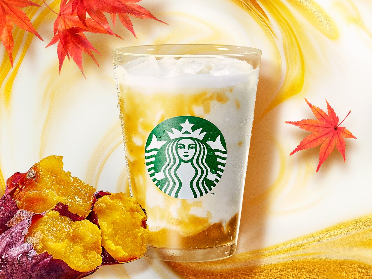 Starbucks Japan Announces ¥4–¥35 Price Increases Nationwide