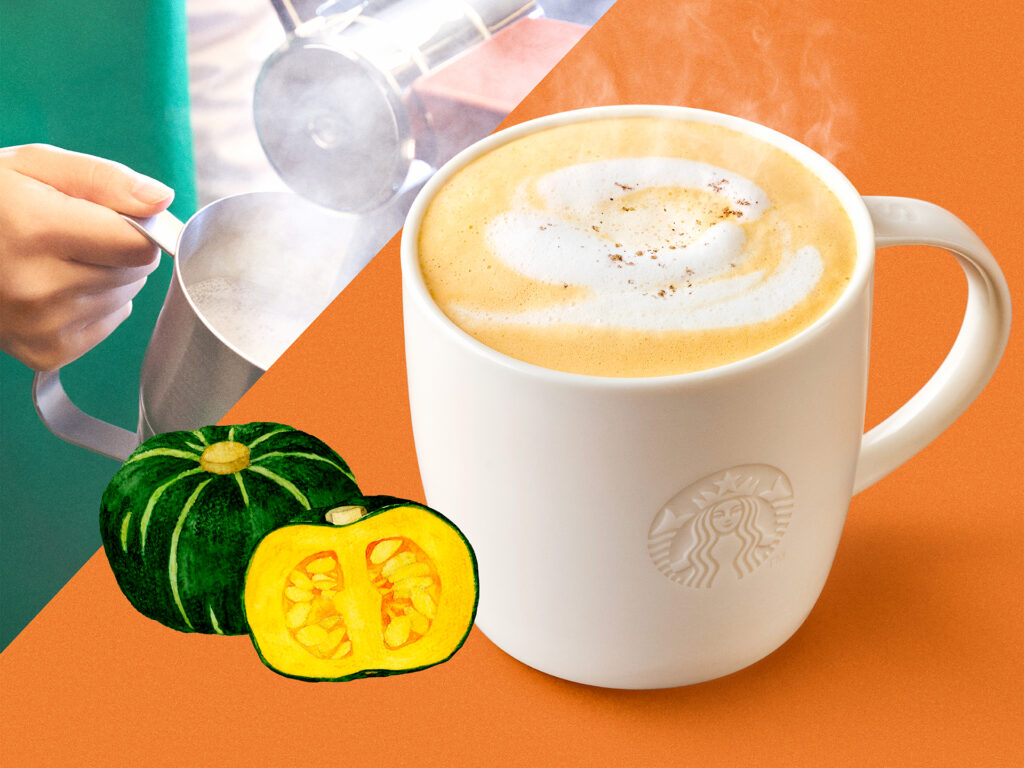 ¥500 Pumpkin Soupchino Arrives at Starbucks Japan From September 30