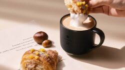starbucks reserve chestnut cornetti japan 01