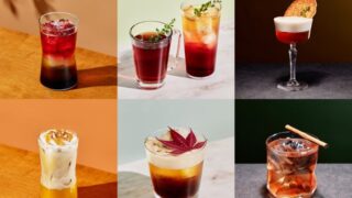 Starbucks Reserve Roastery Tokyo Launches Autumn Craft Beverages Featuring Coffee Ambassador’s Creation