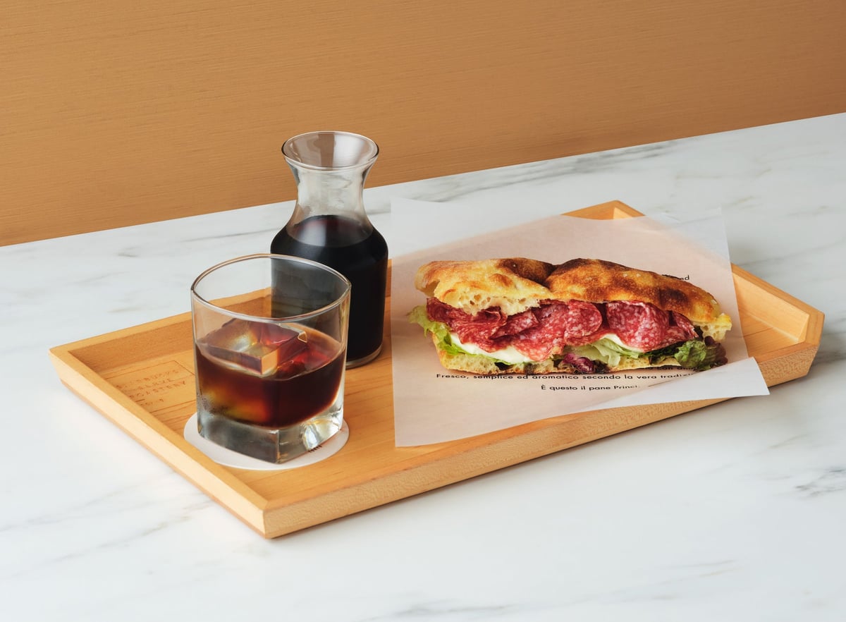 Starbucks Reserve Roastery Tokyo Launches Autumn Craft Beverages Featuring Coffee Ambassador's Creation