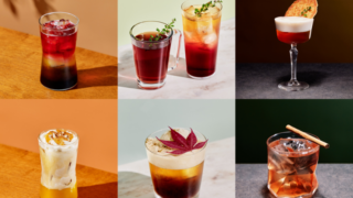 ¥1,100 Earl Grey Autumn Tea at Starbucks Reserve Roastery Tokyo