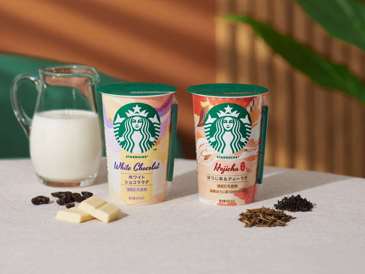 Starbucks Debuts White Chocolate and Hojicha Tea Lattes in Japan
