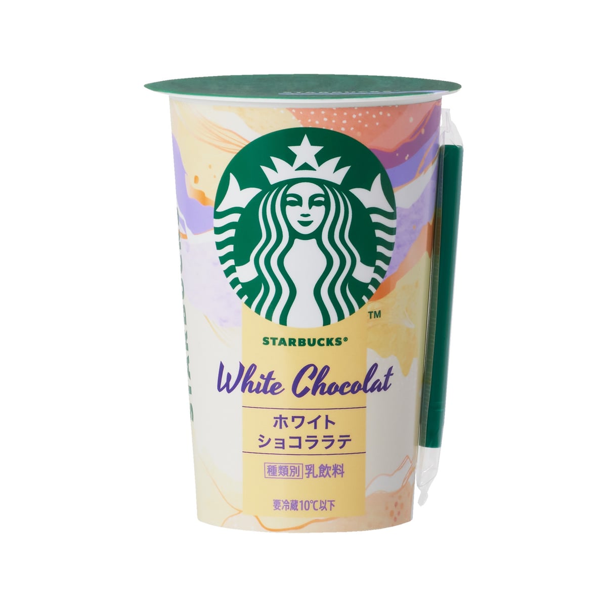 Starbucks Debuts White Chocolate and Hojicha Tea Lattes in Japan