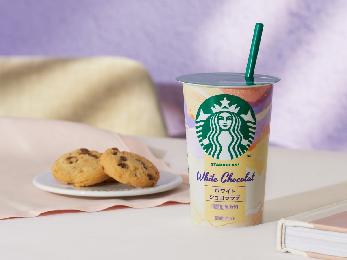 Starbucks Debuts White Chocolate and Hojicha Tea Lattes in Japan