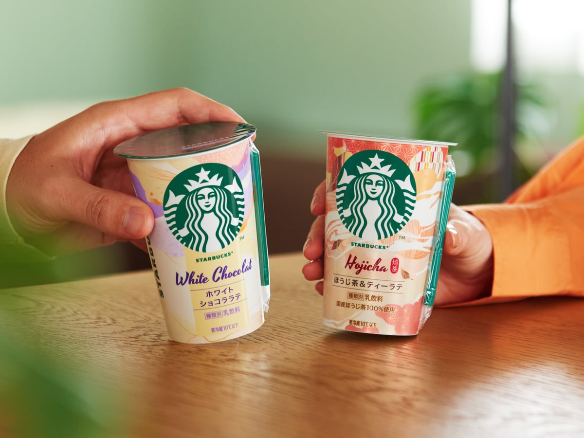 Starbucks Debuts White Chocolate and Hojicha Tea Lattes in Japan