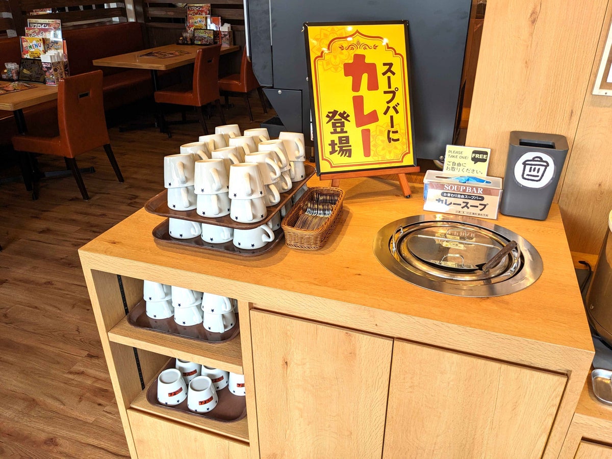 ¥790 Chicken Grill Steak Lunch at Steak no Don in Saitama