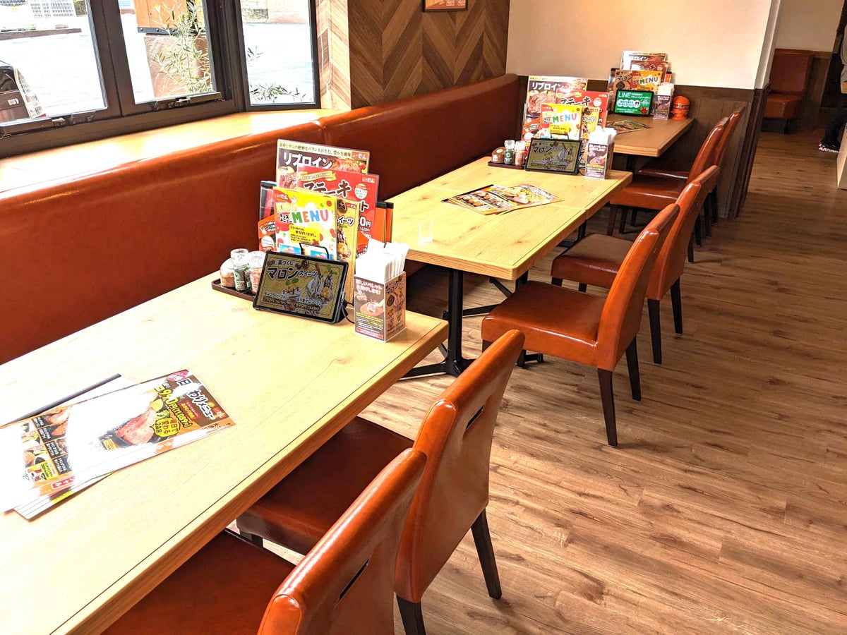 ¥790 Chicken Grill Steak Lunch at Steak no Don in Saitama