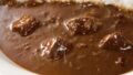 sukiya 850 beef curry european style curry japan 01