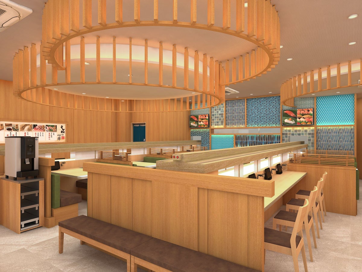 Sushi Matsu Chikawa Opens in Toshima, Tokyo With Sushi From ¥70