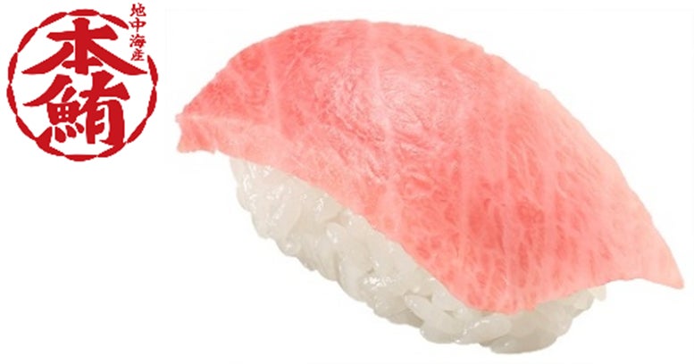 Limited 8.68 Million Servings: Sushiro’s Honmaguro Otoro at ¥110 in Japan September 30