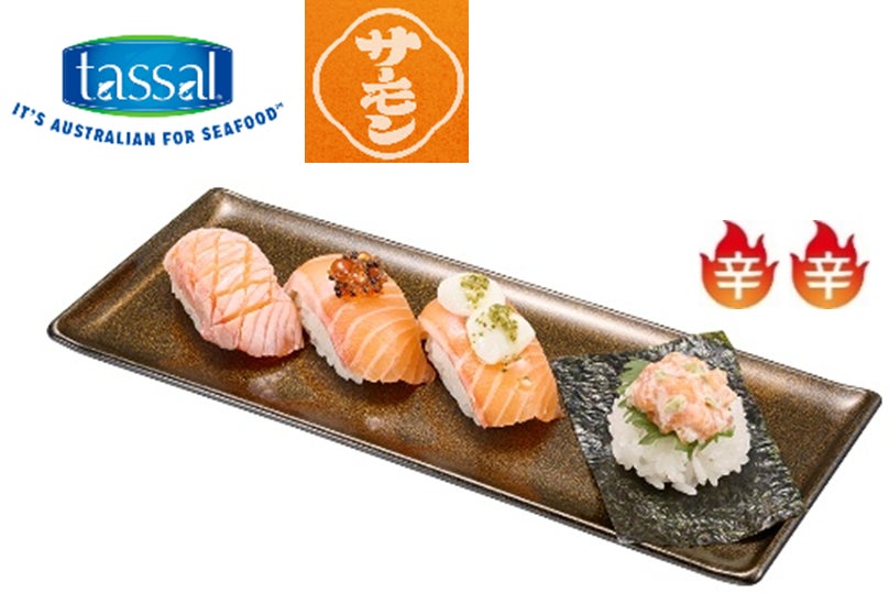 Limited 8.68 Million Servings: Sushiro’s Honmaguro Otoro at ¥110 in Japan September 30