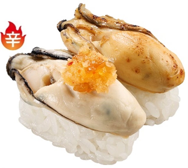 Limited 8.68 Million Servings: Sushiro’s Honmaguro Otoro at ¥110 in Japan September 30