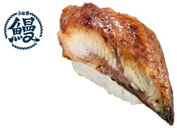 Limited 8.68 Million Servings: Sushiro’s Honmaguro Otoro at ¥110 in Japan September 30