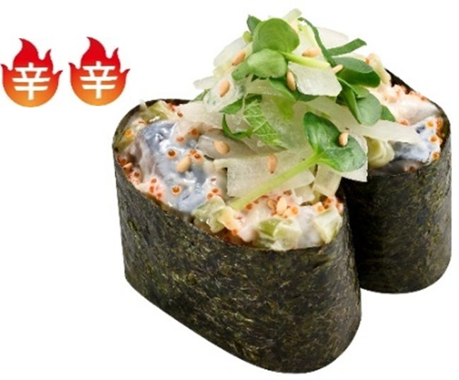 Limited 8.68 Million Servings: Sushiro’s Honmaguro Otoro at ¥110 in Japan September 30