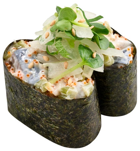 Limited 8.68 Million Servings: Sushiro’s Honmaguro Otoro at ¥110 in Japan September 30