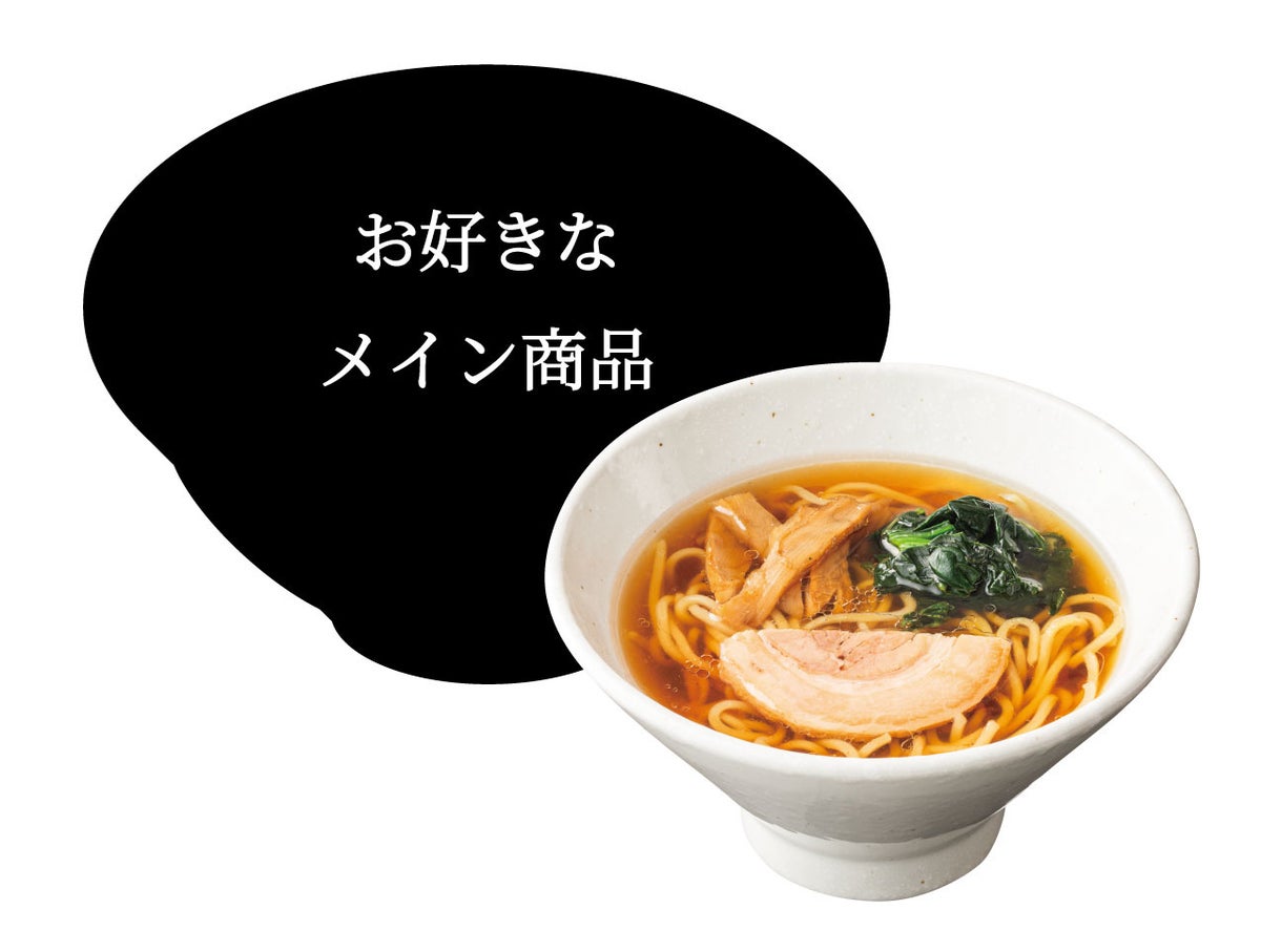 Enjoy a variety of hearty rice bowls and fried rice dishes at our restaurant. The Tempura Shinmi Sutadon is priced at ¥891 (tax included ¥980). Our classic fried rice, 'Chahan,' is available for ¥846 (tax included ¥930). For a special twist, try the Stamina Fried Rice with garlic-yaki and egg yolk for ¥1,209 (tax included ¥1,330). The Karaage Fried Rice, featuring two pieces of stamina fried chicken marinated in our secret garlic soy sauce, is priced at ¥1,028 (tax included ¥1,130). The Tsukimi Fried Rice, topped with a raw egg yolk for a rich flavor, costs ¥937 (tax included ¥1,030). For a more flavorful experience, the Yaki Buta Chahan is available for ¥1,028 (tax included ¥1,130). The Omuchahan, with its fluffy texture and umami, is priced at ¥1,209 (tax included ¥1,330). The Kimchi Chahan, combining the spicy tang of kimchi with fragrant fried rice, is ¥937 (tax included ¥1,030). Additionally, you can add your favorite main dish to the Ramen Set for just ¥355 (tax included ¥390).