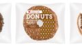 takaki bakery donut series arrives across japan october 1 01