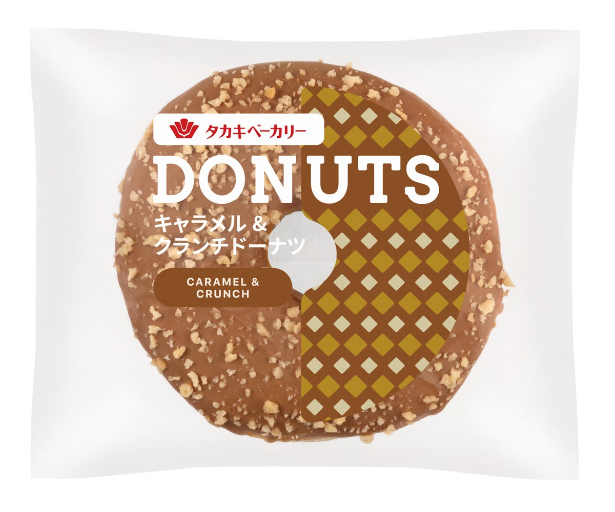 The Caramel & Crunch Donut offers a sweet, fragrant caramel flavor. It is coated with caramel chocolate, filled with caramel cream, and topped with caramel crunch, making it a caramel lover's delight. The dough has been made moister since the testing phase. — ¥198 (tax included)