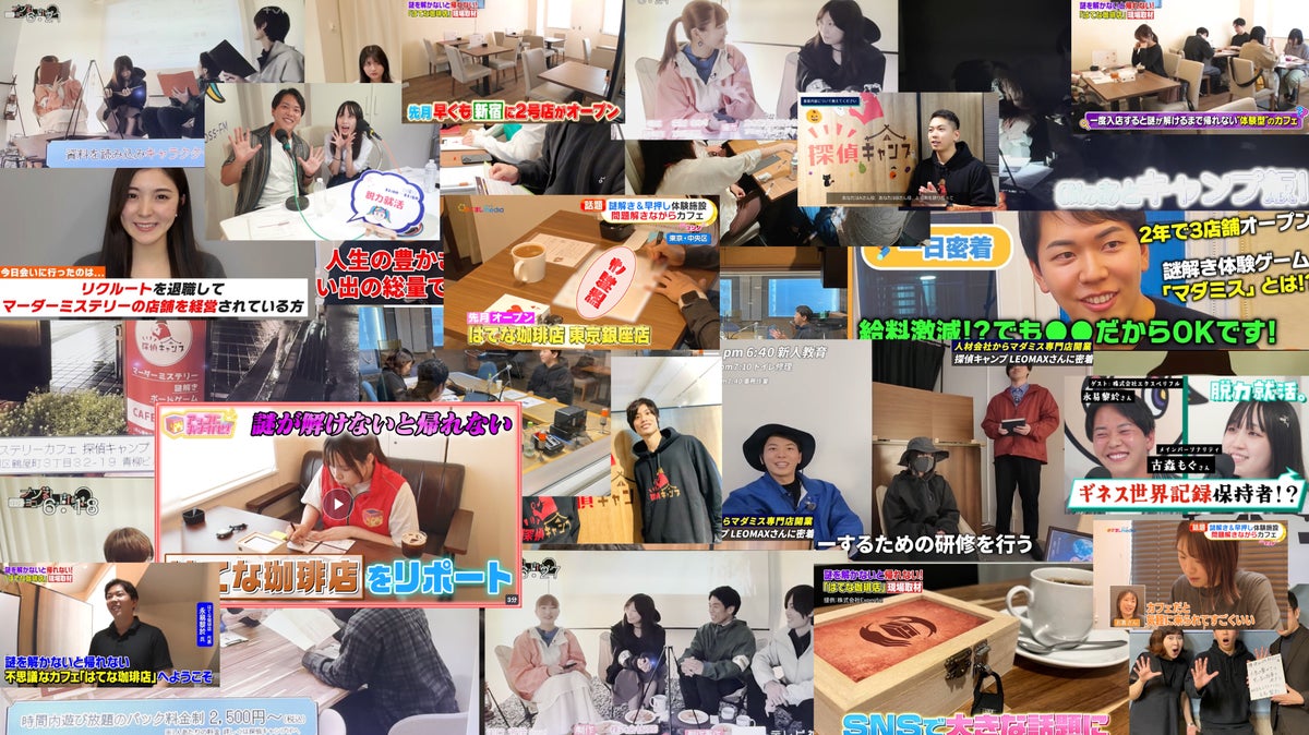 He has been featured on various media including TV, radio, and magazines, such as Mezamashi TV and Akko ni Omakase!.