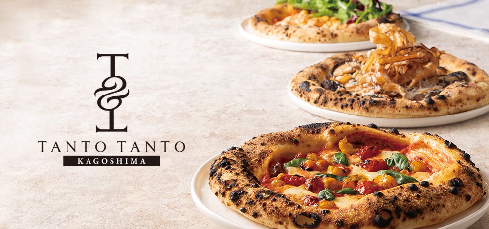 From ¥1,969: TANTO TANTO Debuts Pizza Contemporanea in Kagoshima