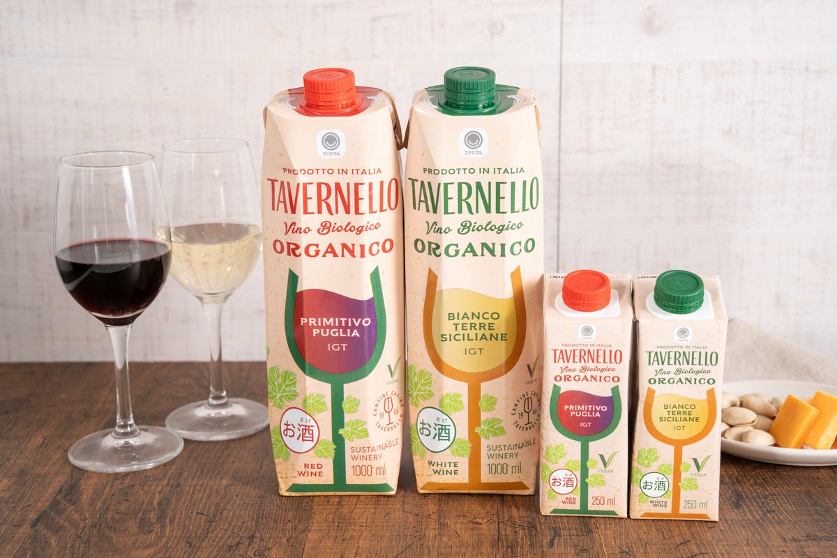 No.1 Tavernello Organico Debuts in Paper Packs at FamilyMart Japan From October 6