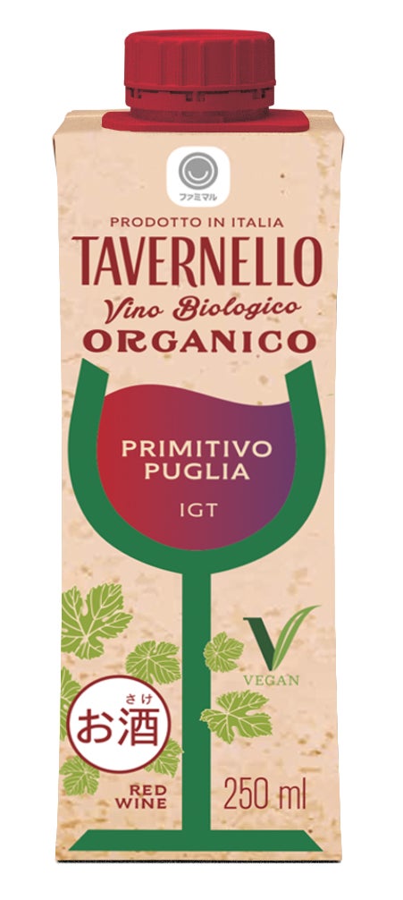 No.1 Tavernello Organico Debuts in Paper Packs at FamilyMart Japan From October 6