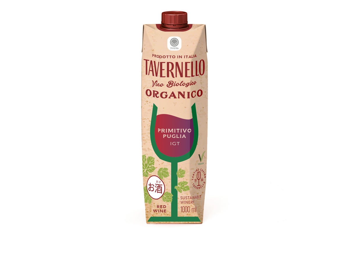 No.1 Tavernello Organico Debuts in Paper Packs at FamilyMart Japan From October 6
