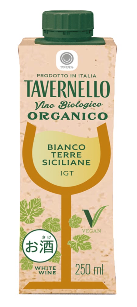No.1 Tavernello Organico Debuts in Paper Packs at FamilyMart Japan From October 6