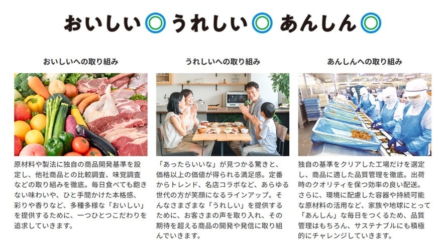 No.1 Tavernello Organico Debuts in Paper Packs at FamilyMart Japan From October 6