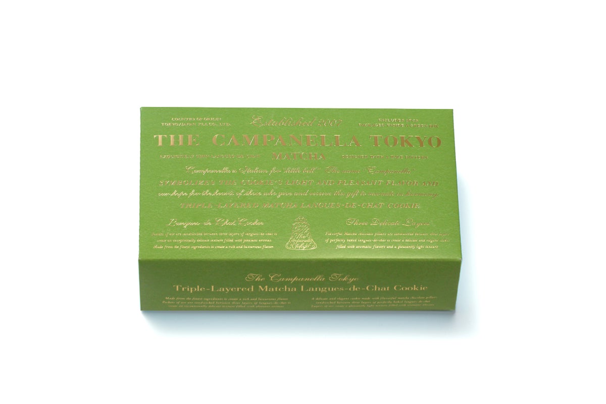 The Campanella Matcha features a carefully selected rich green tea flavor, balancing bitterness and sweetness. It combines three layers of matcha langue de chat and matcha chocolate, creating an aromatic and luxurious taste experience. ＜Product overview＞ Product name: The Campanella Matcha, 8 pieces — ¥1,681 (tax included)