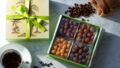 the kahala yokohama macadamia nut chocolate kona coffee blend 01