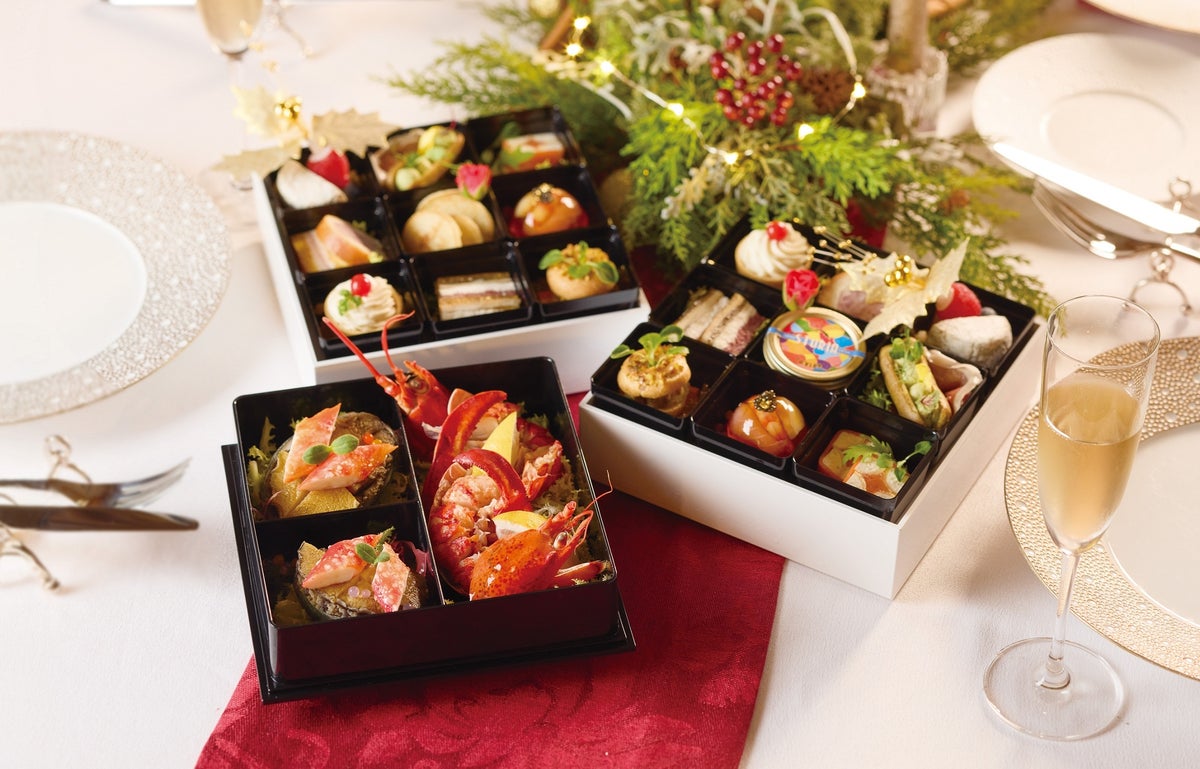 Christmas Hors d'oeuvres