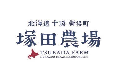 Enjoy★Tokachi: Discover, taste, and enjoy Tokachi's rich ingredients from the Tokachi region of Hokkaido, including local cheese, vegetables, and wine, all prepared in collaboration with local producers.