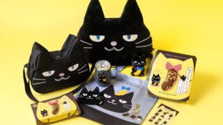Tokyo Banana Debuts Chocolate Banana ‘Bunyan-ko’ Cat Sweets and Exclusive Goods in Tokyo